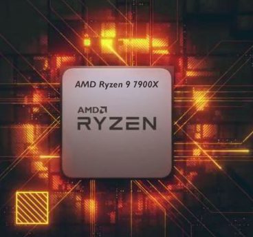Процесор AMD Ryzen 9 7900X3D 4.4(5.6)GHz 128MB sAM5 Tray
